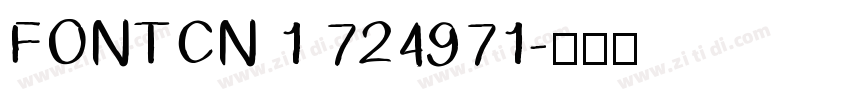 FONTCN 1 724971字体转换